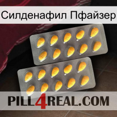 Силденафил Пфайзер cialis2